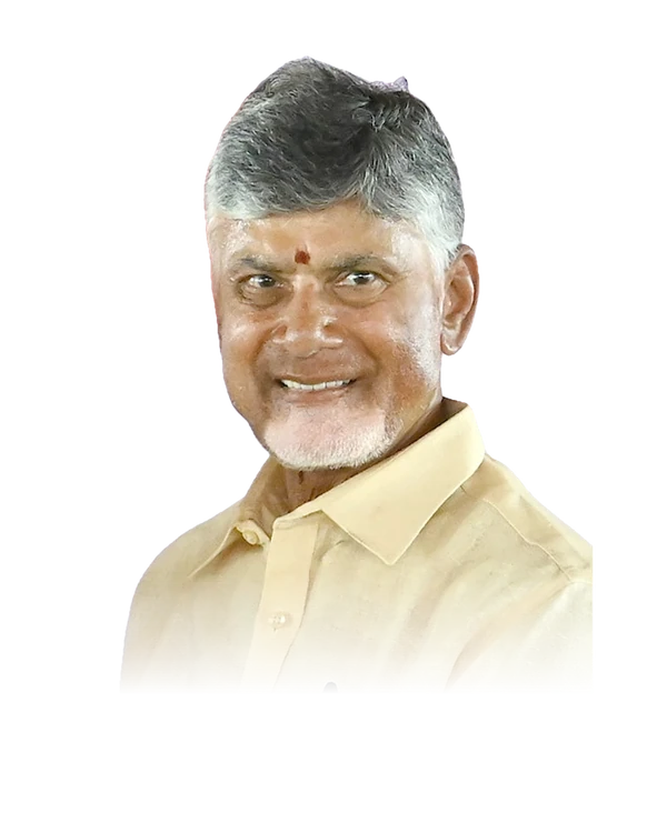 నారా చంద్రబాబు నాయుడు