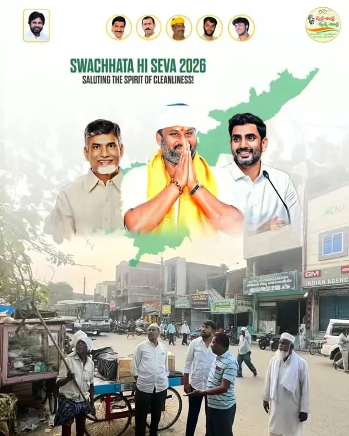అర్షద్ ఇన్‌స్టాగ్రామ్ రీల్: ర యచ ట న క ల న ర